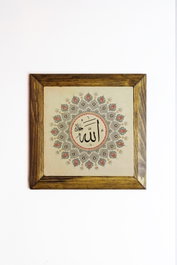 Wallity Ersytastablo47 - 26 Pintura Decorativa en Piedra Multicolor